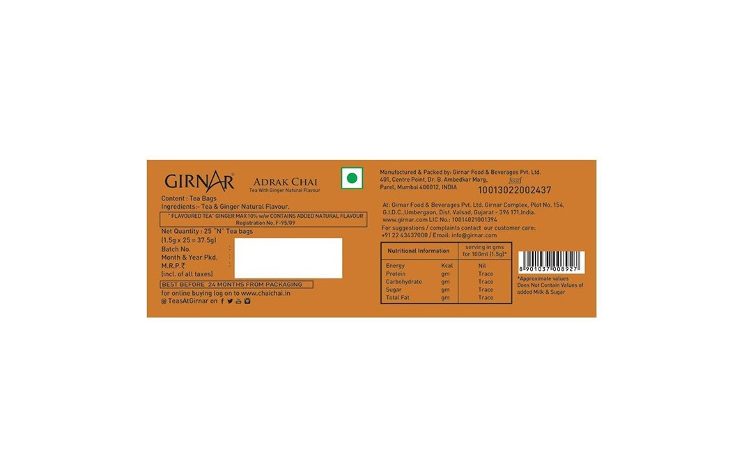 Girnar Adrak chai Tea with Ginger   Box  25 pcs